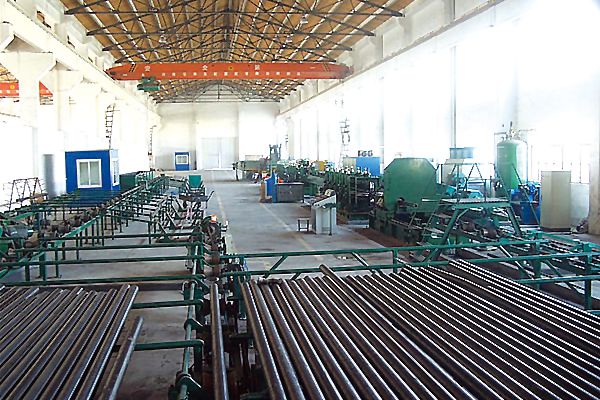 Company Profile