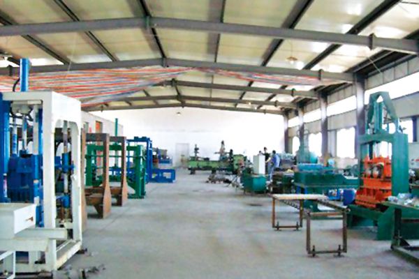 Company Profile